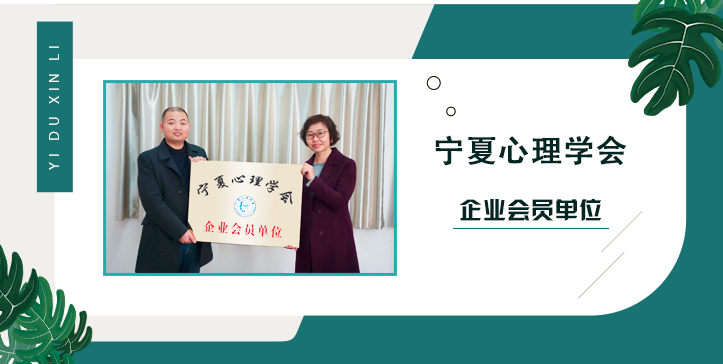 微信图片_20221002095426.png