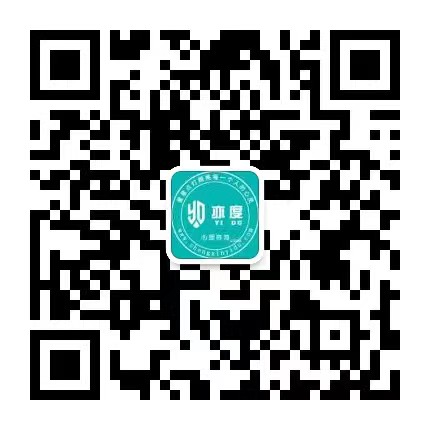 亦度心理公众号二维码.jpg